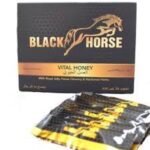 BLACK HORSE VITAL HONEY – 10g x 24 Sachets – Royal Honey Turkey