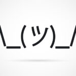 Shrug Emoji | How to type with few clicks | – BotPenguin